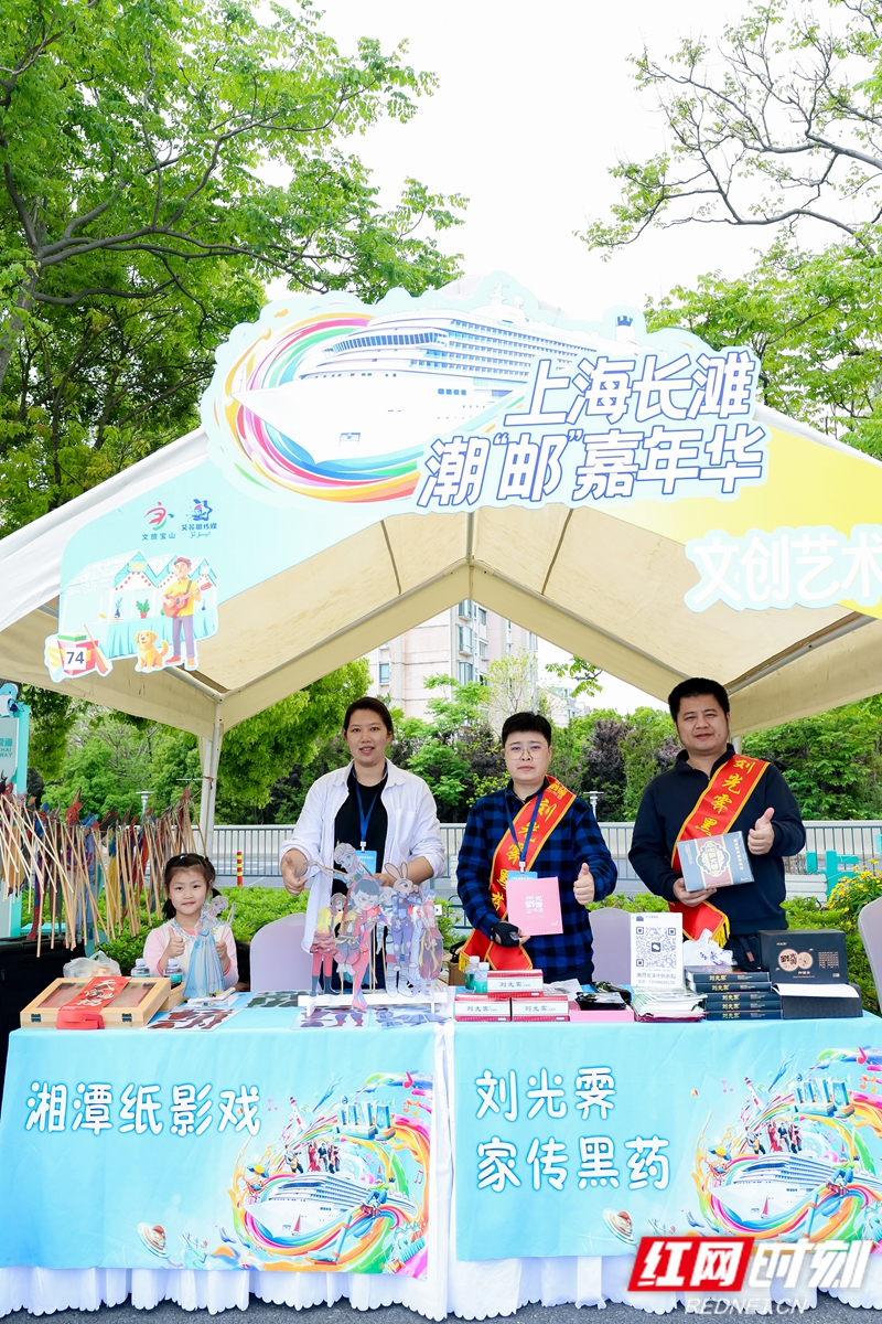 fe1a36d870ee421657e74d64bec7d79f_副本.jpg