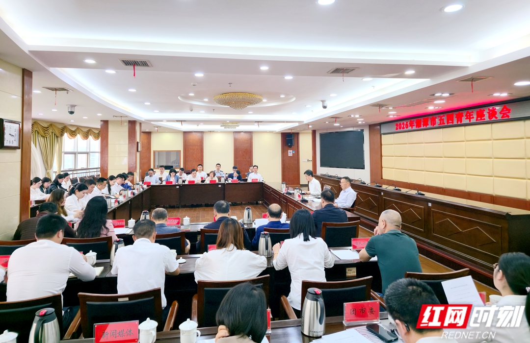 微信图片_20260509161908_107_1185_副本.jpg