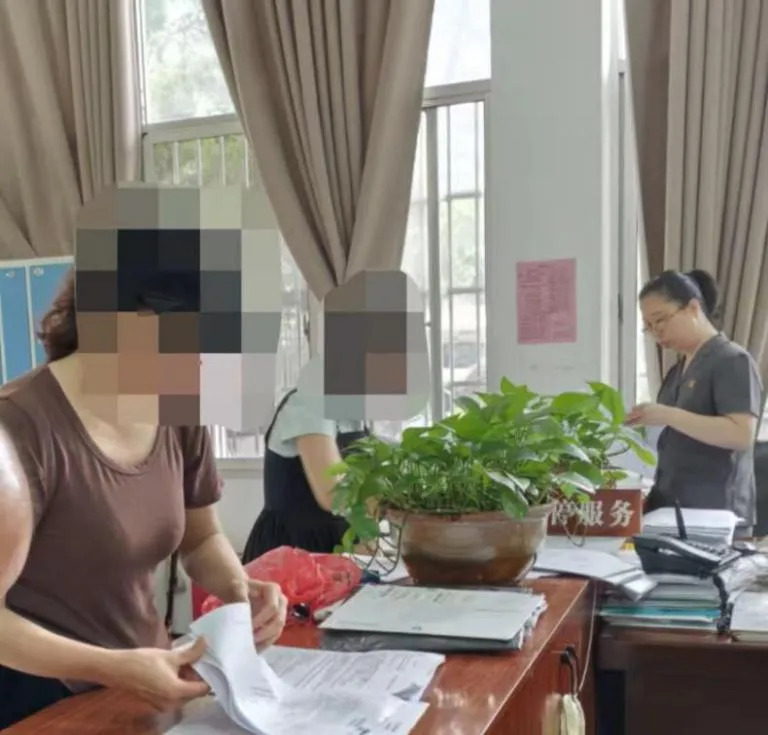 图片2.png 图片2.png