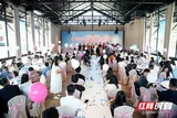 “匠心”遇良缘 湘潭为青年工匠搭起“连心桥”