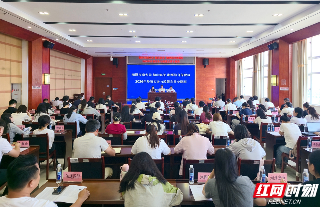 开班式.jpg