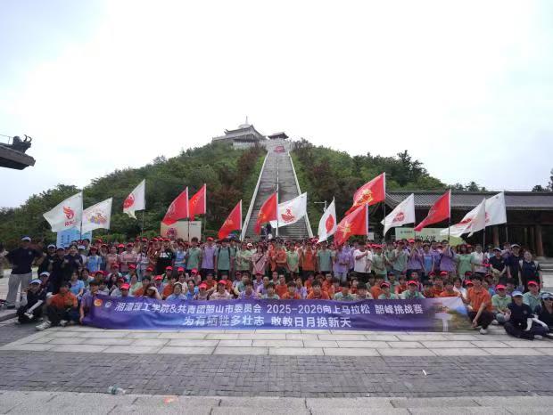 微信图片_20260620190619_93_1892.jpg 微信图片_20260620190619_93_1892.jpg