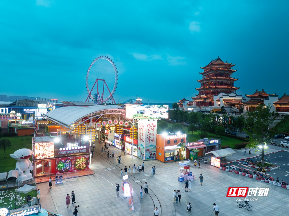 观“湘”门丨不搞“一阵风” 湘潭这届旅发大会想“长红”