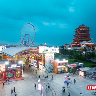 观“湘”门丨不搞“一阵风” 湘潭这届旅发大会想“长红”