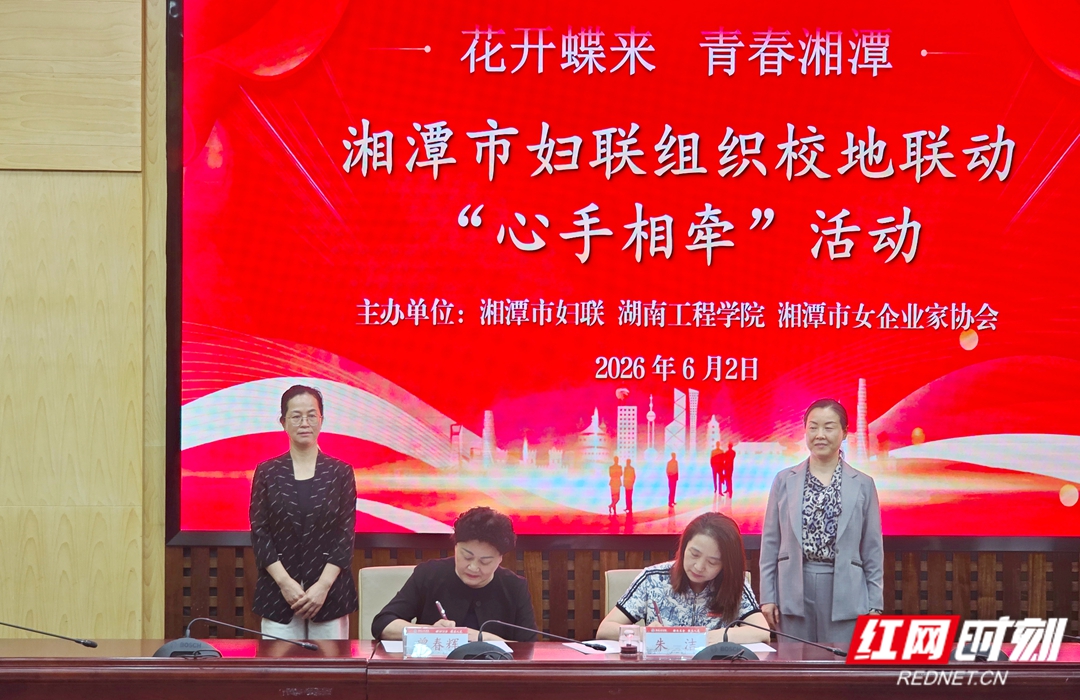 微信图片_20260603091800_232_1185_副本.jpg