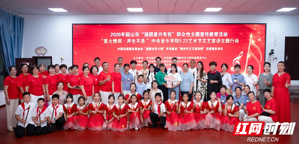 微信图片_20260630092211_44_2314_副本.jpg 微信图片_20260630092211_44_2314_副本.jpg