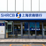 上海农商银行湘潭县支行让金融服务更有温度