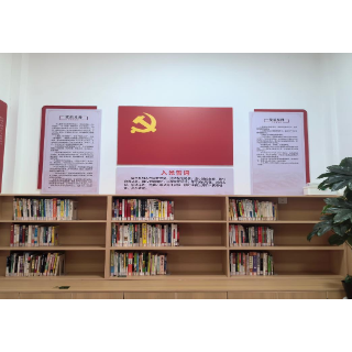 湖南城建职院图书馆牵手社区共建“悦读空间”