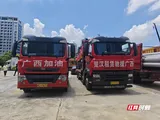 组图丨千里驰桂 洪灾救援中的湘潭民建力量