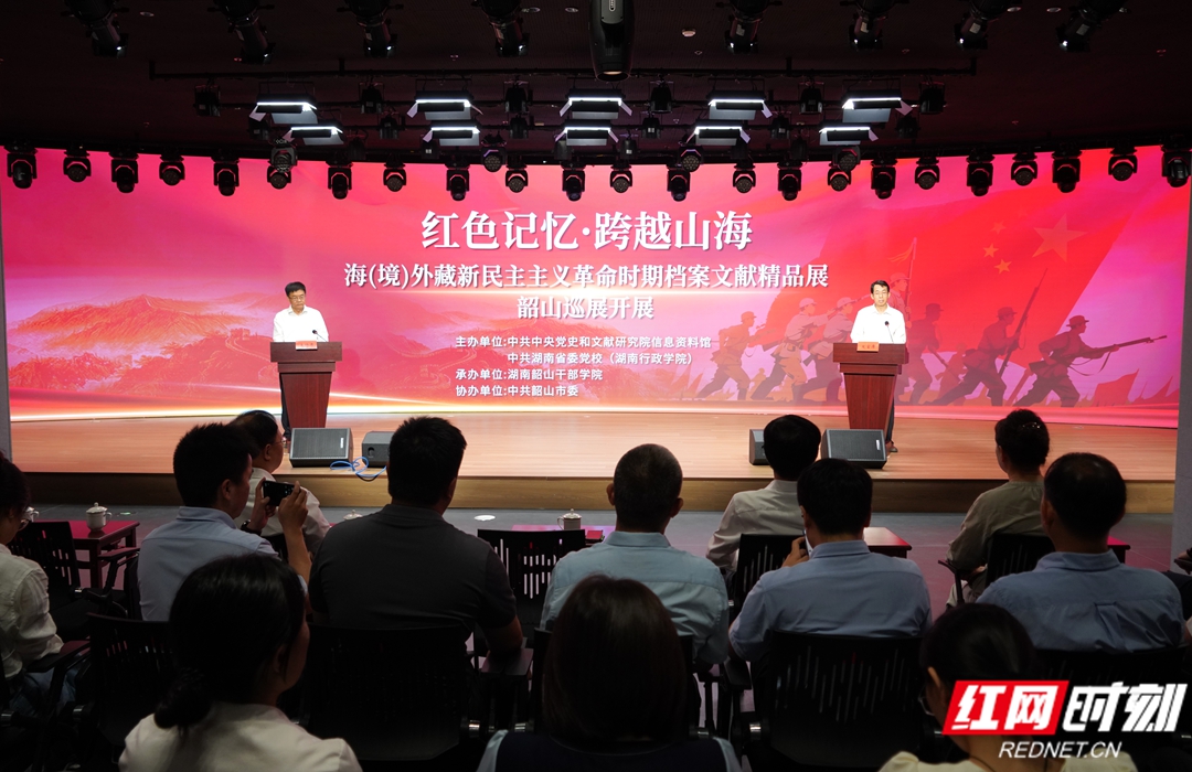 微信图片_20260715181618_62_2802_副本.jpg 微信图片_20260715181618_62_2802_副本.jpg