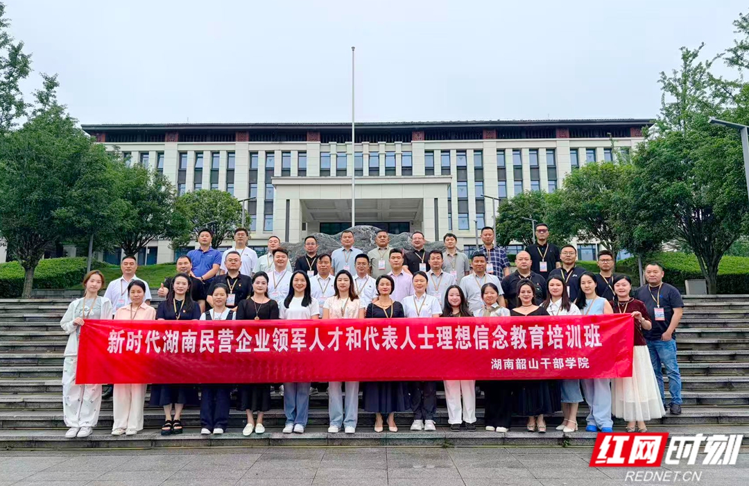 微信图片_20260716115259_89_2802.jpg 微信图片_20260716115259_89_2802.jpg