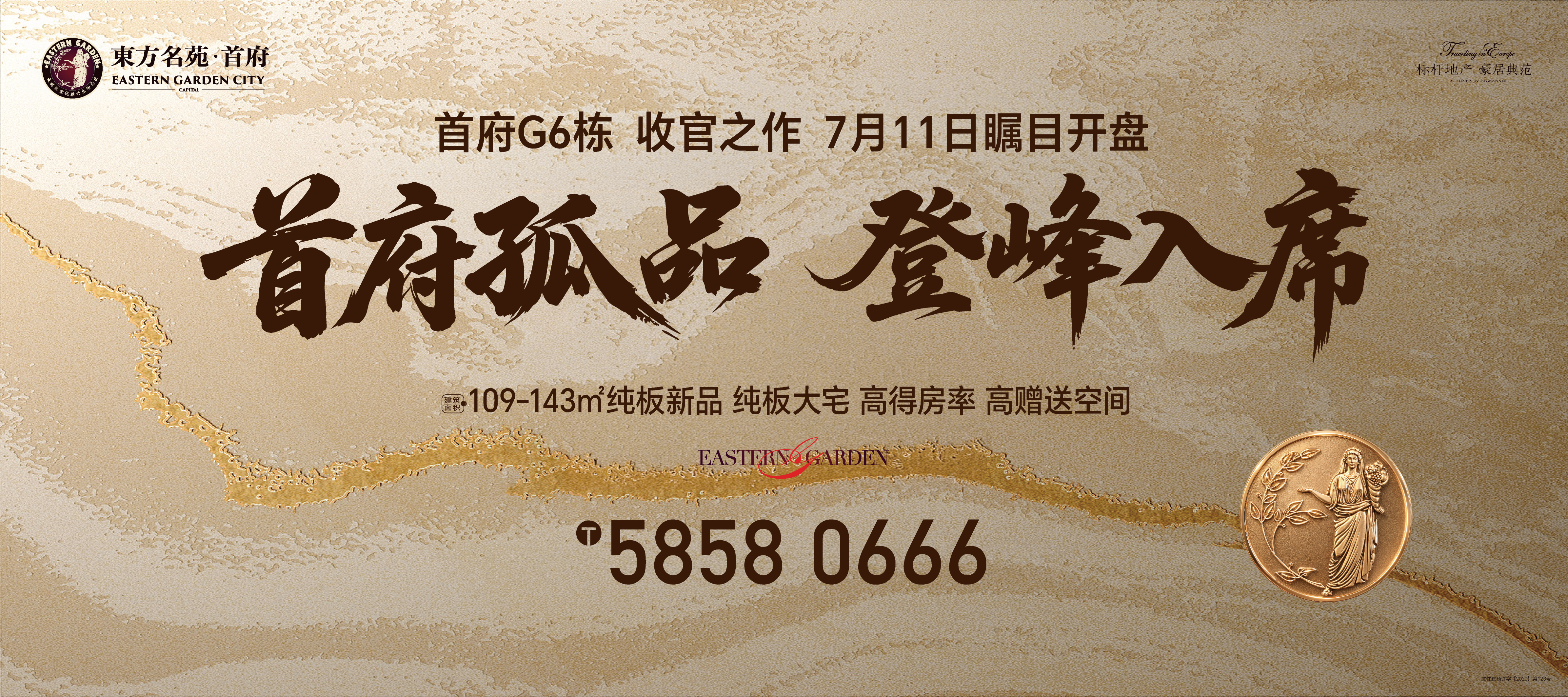 配图9.jpg 配图9.jpg