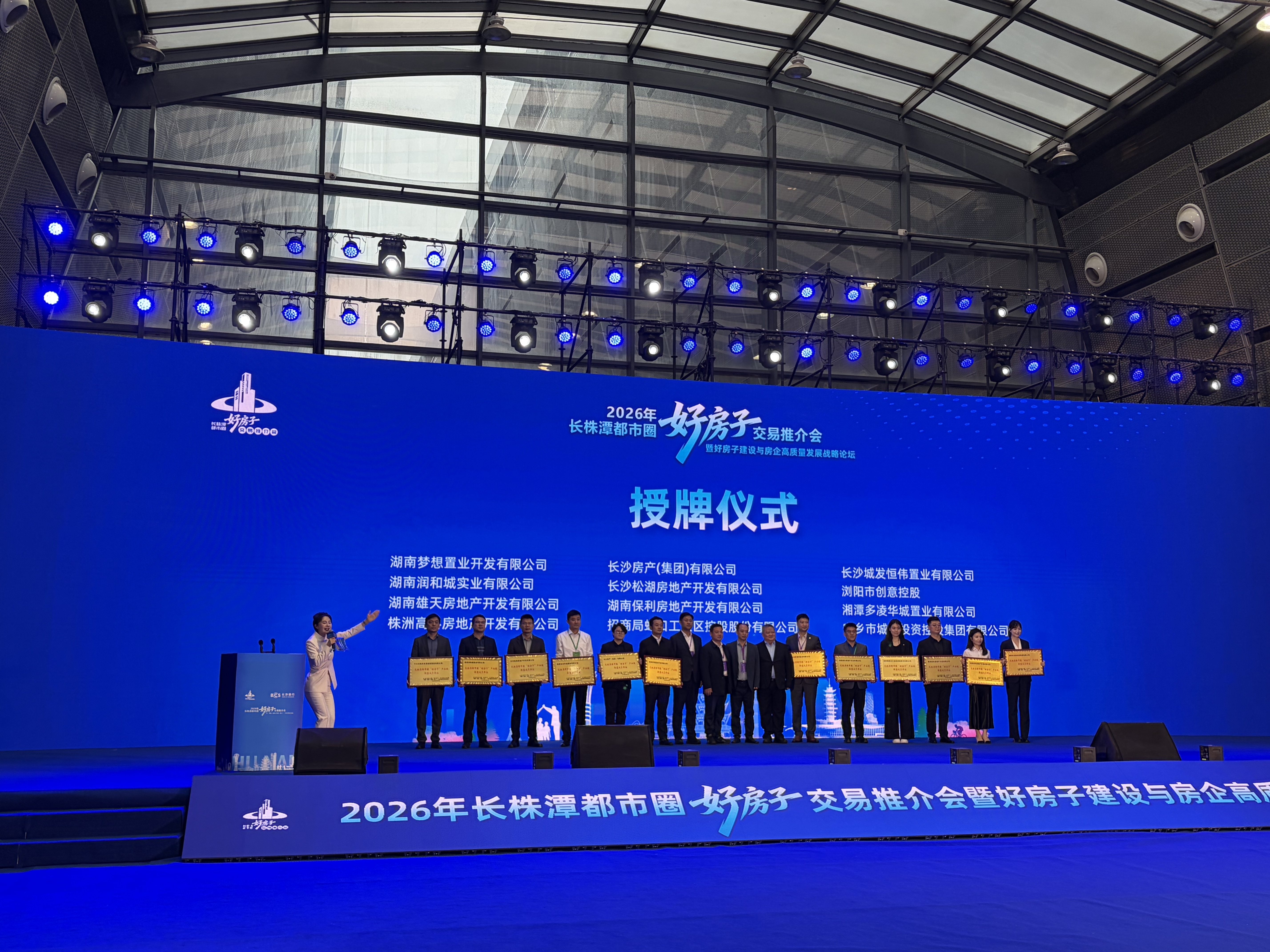 配图5.jpg 配图5.jpg