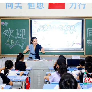 湘潭“艺伴成长”公益培训班开班 近300名企业职工子女开启艺术之旅