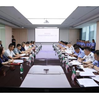 湘潭市公安局深入产业链开展“企业服务年”走访调研