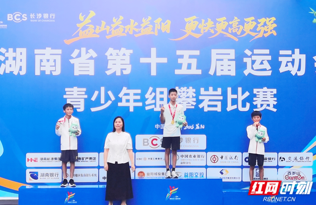 微信图片_20260828142004_508_121.jpg 微信图片_20260828142004_508_121.jpg