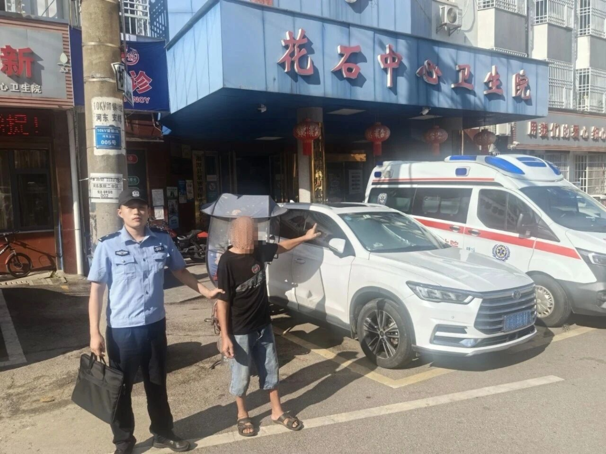 病房里手机不翼而飞？民警半天完璧归赵