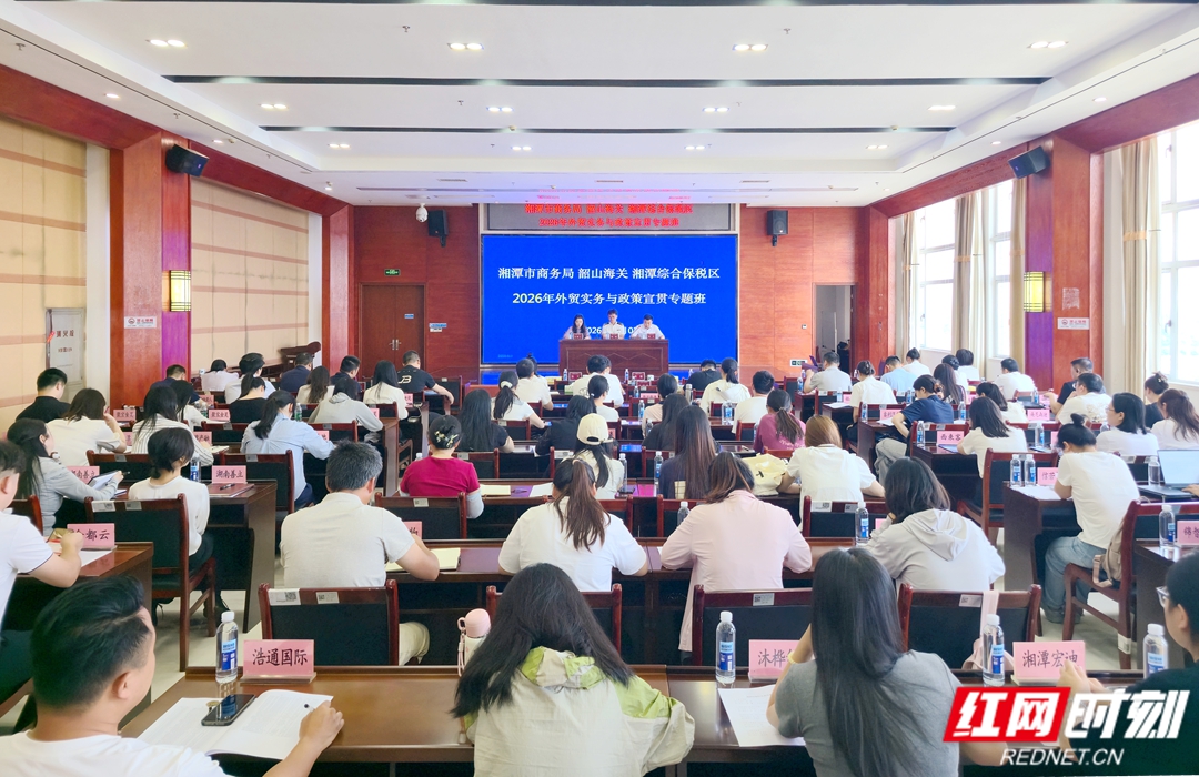 微信图片_20260602204242_230_1185_副本.jpg 微信图片_20260602204242_230_1185_副本.jpg