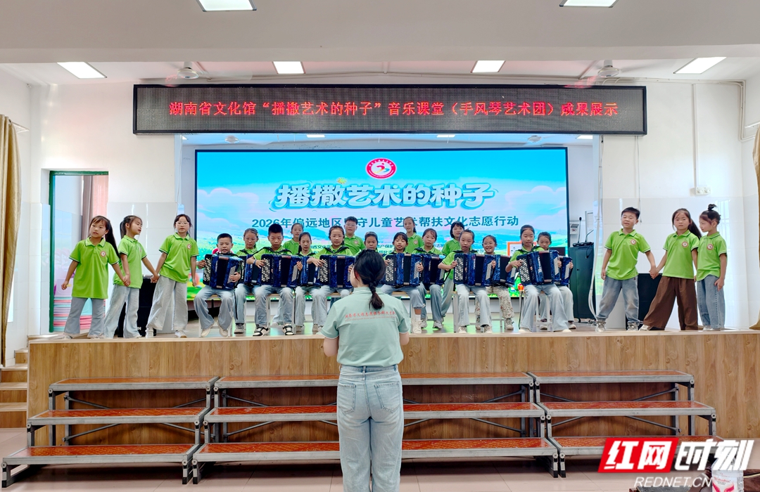 微信图片_20260804155058_150_1351.jpg 微信图片_20260804155058_150_1351.jpg