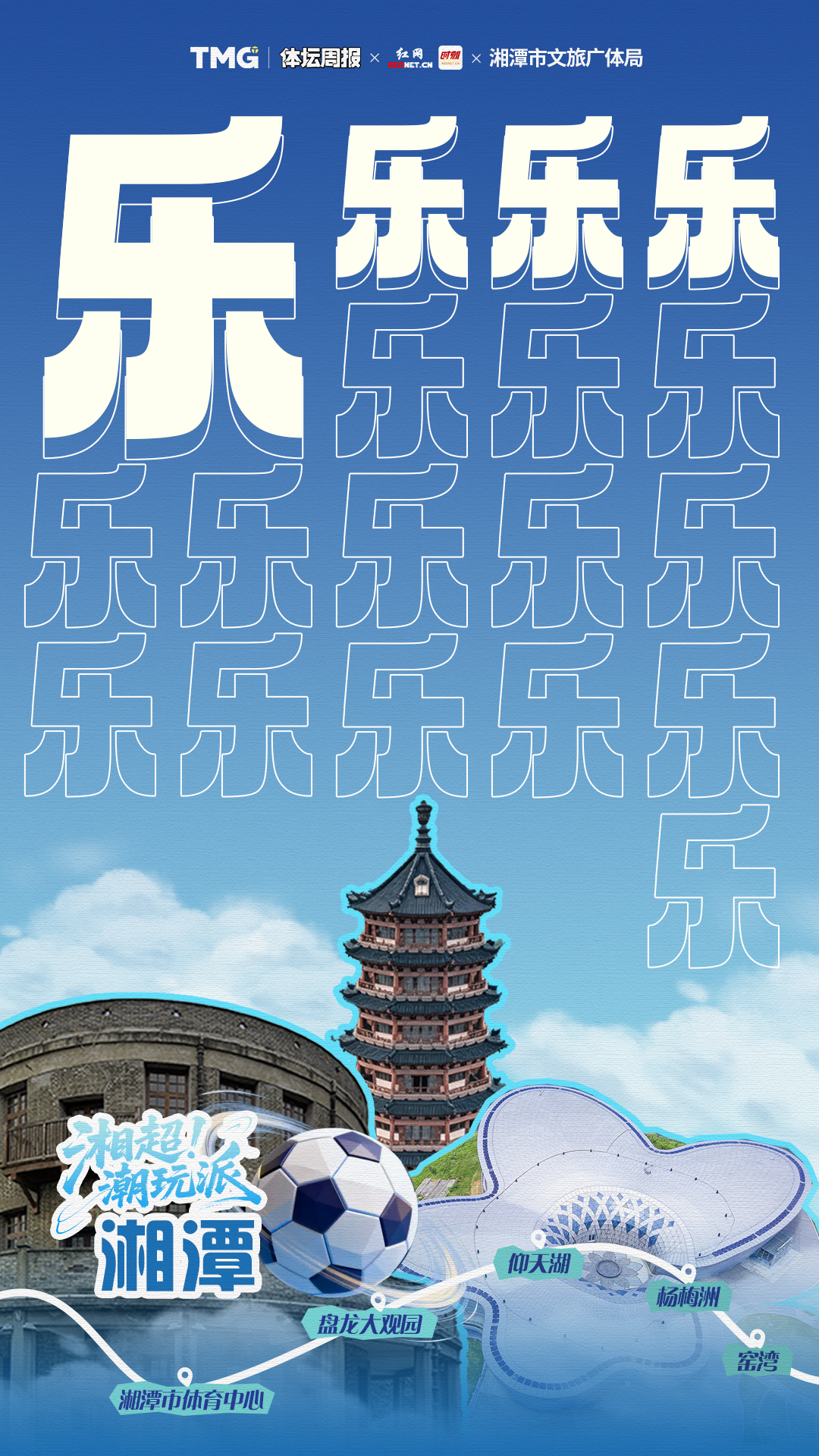 微信图片_20260806112012_3140_100.png 微信图片_20260806112012_3140_100.png