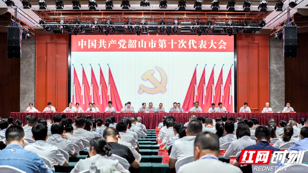 微信图片_20260807115640_488_492_副本.jpg 微信图片_20260807115640_488_492_副本.jpg