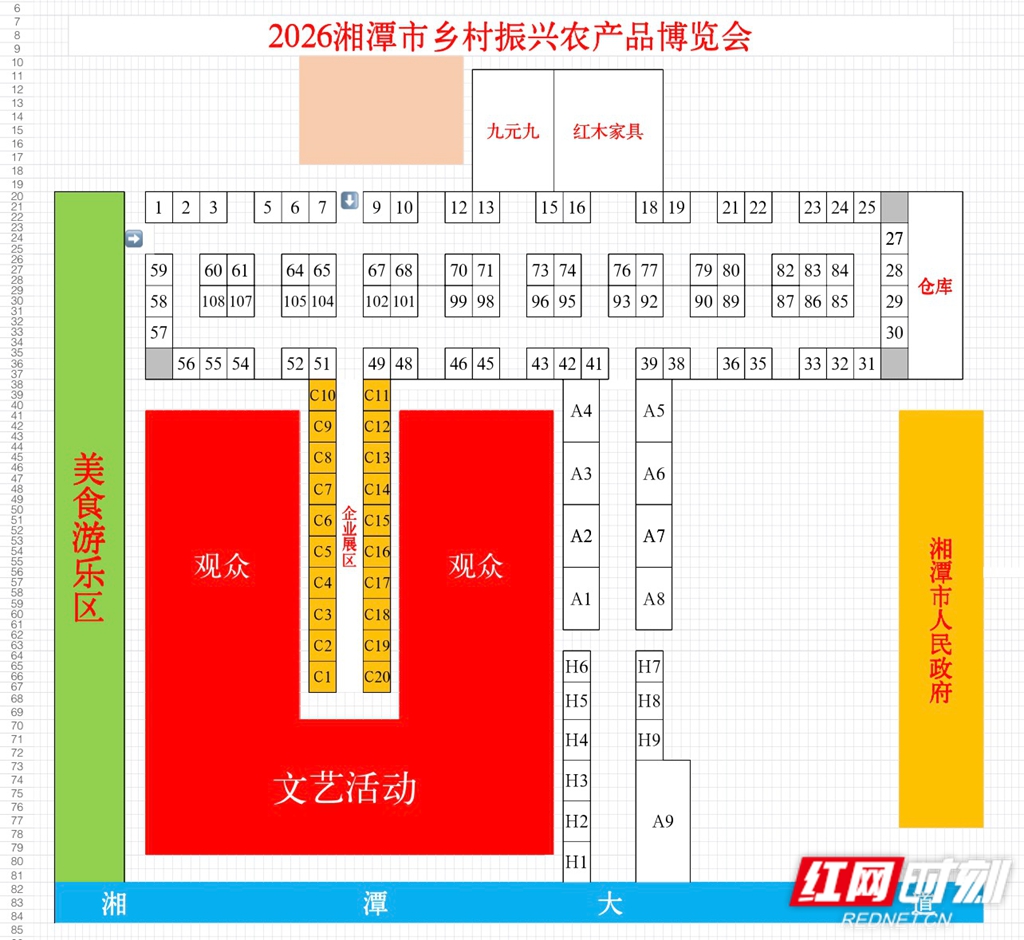 微信图片_20260913170634_4_3377_副本.jpg 微信图片_20260913170634_4_3377_副本.jpg