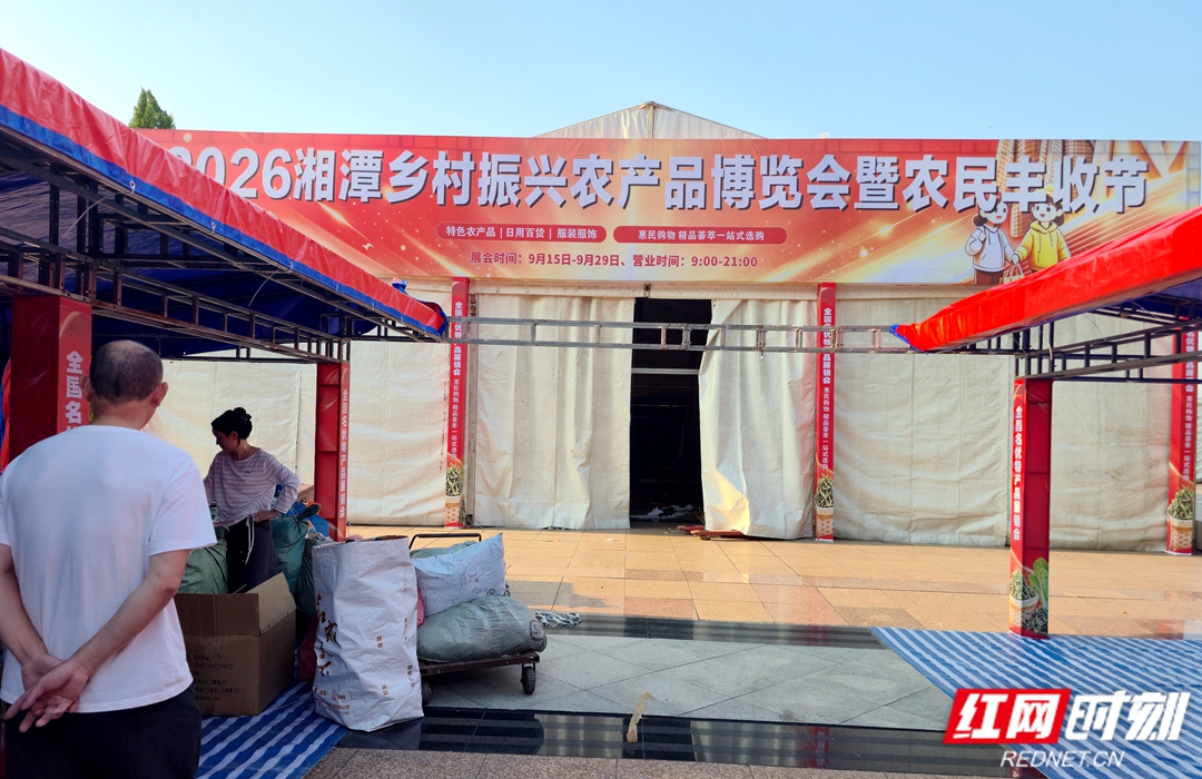 微信图片_20260913180414_472_1185_副本.jpg 微信图片_20260913180414_472_1185_副本.jpg