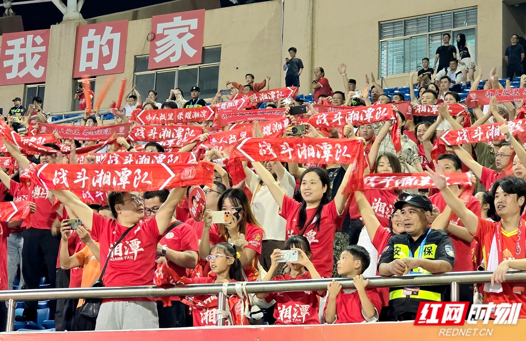 20260912_215408_副本.jpg