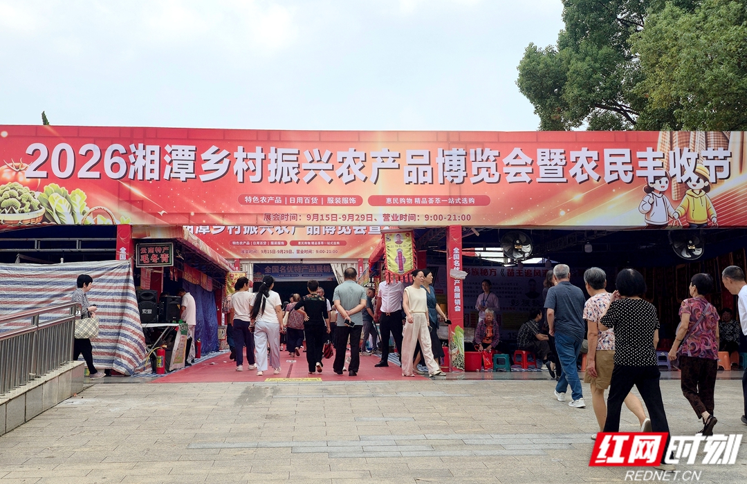 微信图片_20260915103259_526_1185_副本.jpg 微信图片_20260915103259_526_1185_副本.jpg