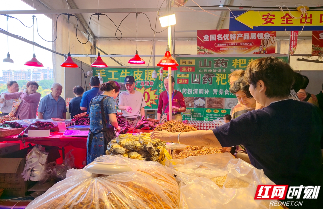 微信图片_20260915103210_509_1185_副本.jpg