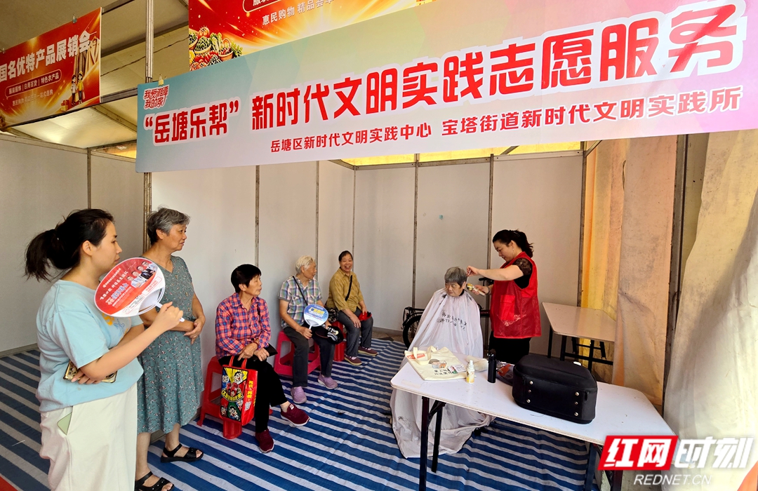 微信图片_20260915103124_496_1185_副本.jpg