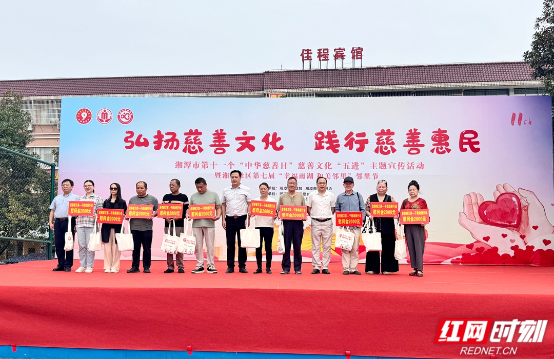微信图片_20260921152252_325_2970_副本.jpg 微信图片_20260921152252_325_2970_副本.jpg