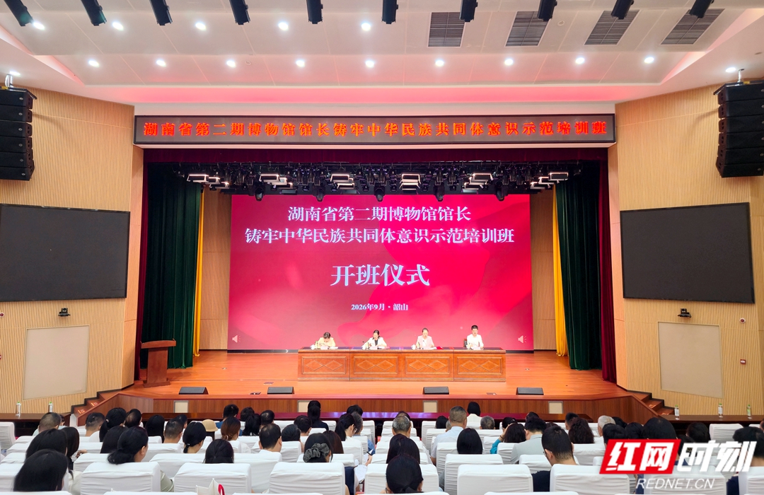 微信图片_20260921135021_595_1185_副本.jpg 微信图片_20260921135021_595_1185_副本.jpg