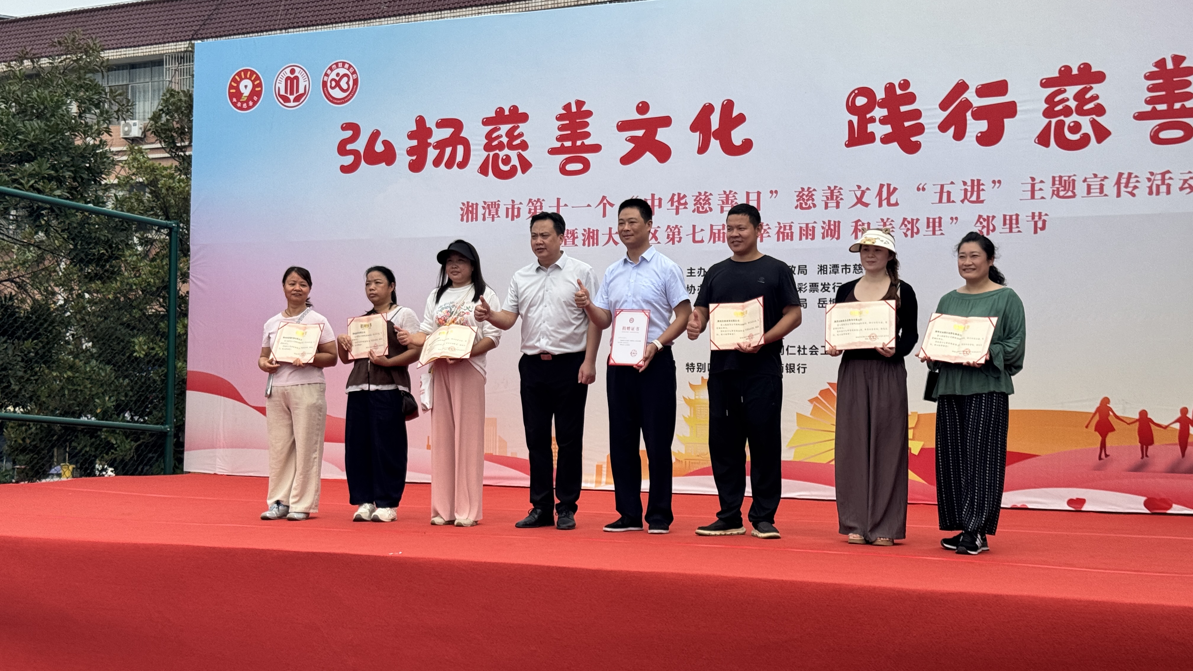 微信图片_20260921152249_324_2970.jpg 微信图片_20260921152249_324_2970.jpg