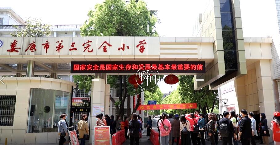 QQ截图20200417112809.jpg