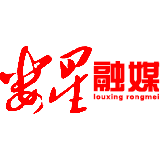 娄星区:一个微信群的紧急响应