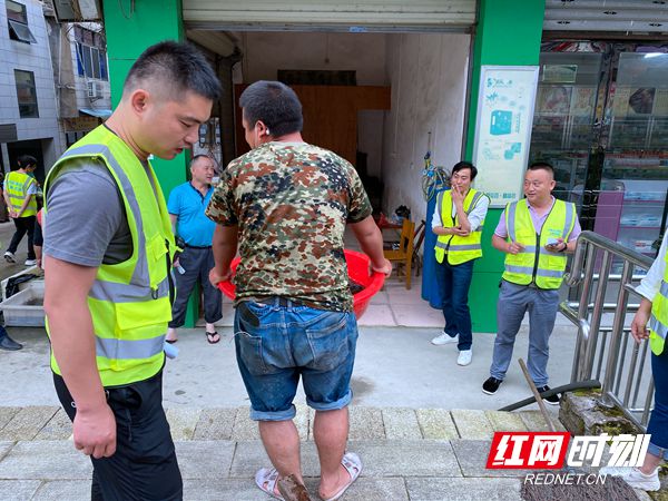微信图片_20210602092826_副本.jpg
