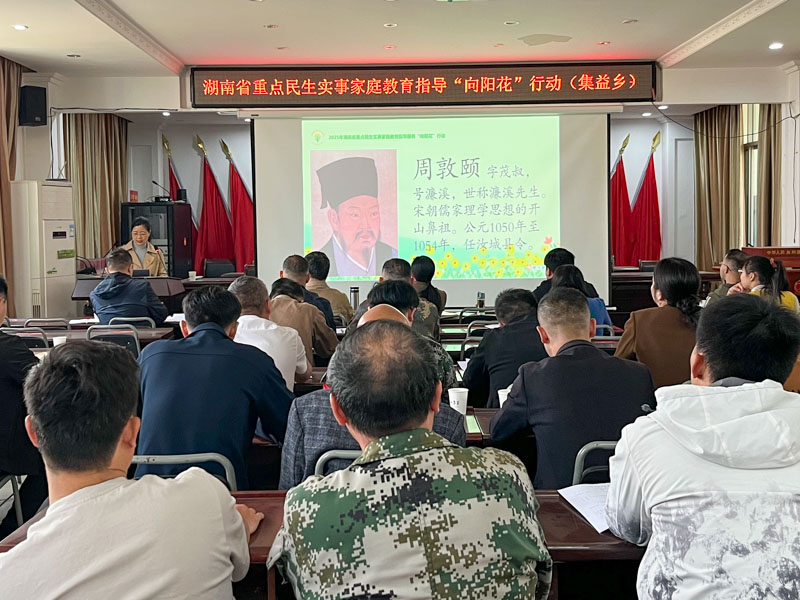 微信图片_20250430110435.jpeg