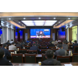 资兴市组织收看全省投资暨重点建设项目推进电视电话会议