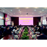 资兴推进惠民惠农领域腐败和作风问题集中治理工作