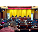 资兴召开迎接国家卫生城市复审工作动员会