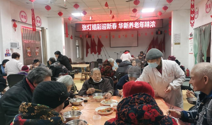 微信截图_20230201094324.png