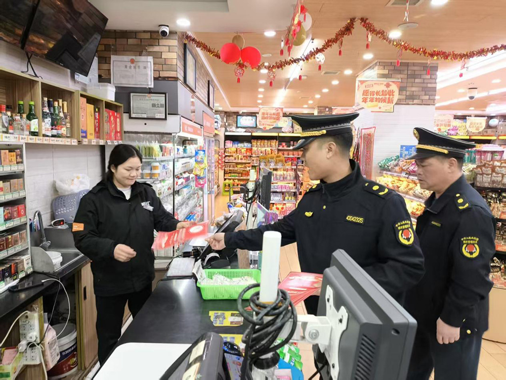 2 拷贝.jpg 2 拷贝.jpg