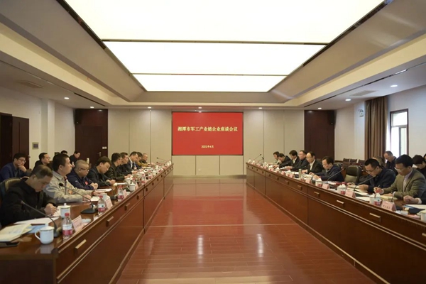 市军工产业链党委成立大会暨产业链企业调研座谈会在江麓集团召开