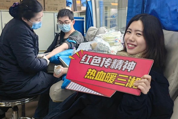 江麓集团：热血续温情 大爱暖寒冬