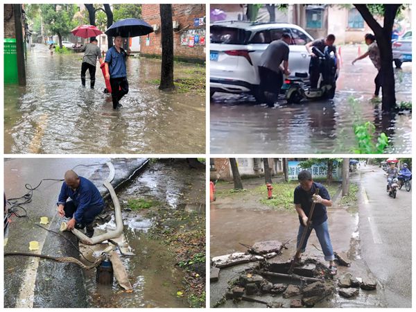 江麓集团：冒雨排涝 践行为民初心