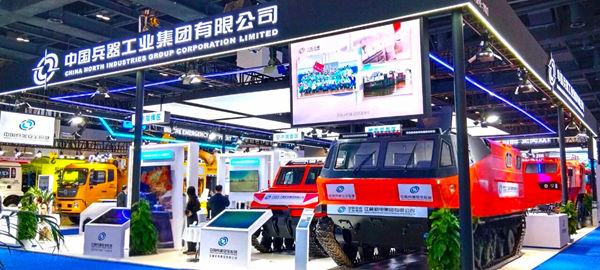 江麓集团两款自主研发高端应急救援装备联袂亮相.jpg 江麓集团两款自主研发高端应急救援装备联袂亮相.jpg