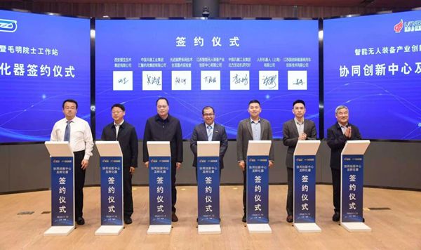 江麓集团：答好新质生产力升级题