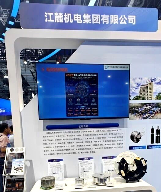 公司展台.jpg 公司展台.jpg