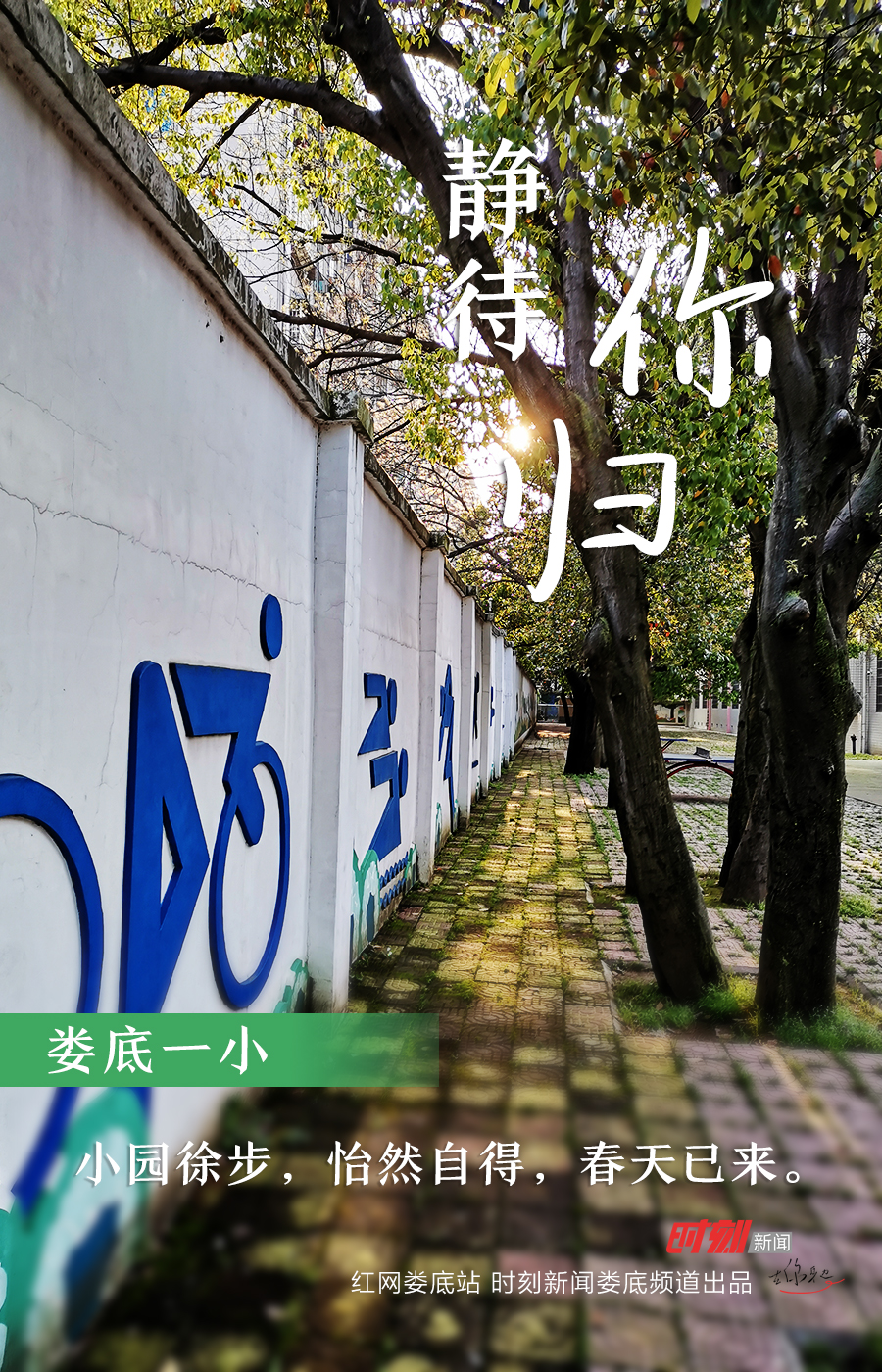 一小2.jpg